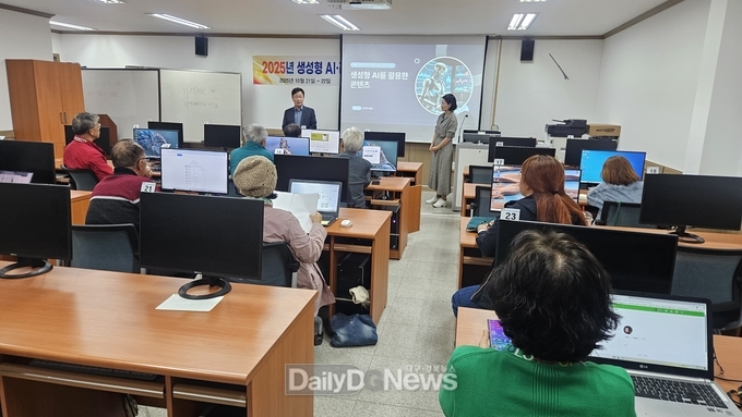 영양군 생성형 AI와 라이브 커머스 교육