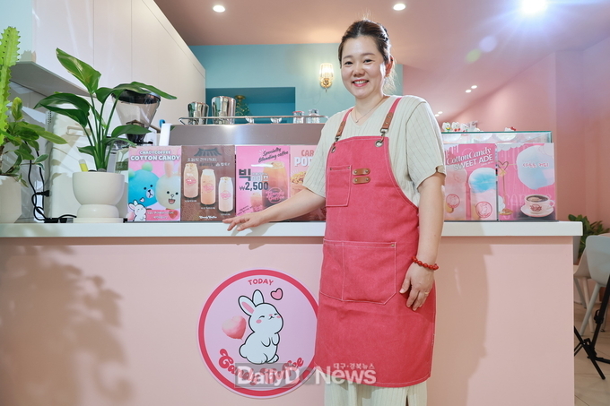 오늘도캔디커피