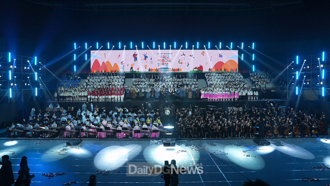 경북교육청, 광복 80주년 기념 ‘경북 학교예술교육한마당’ 개최!