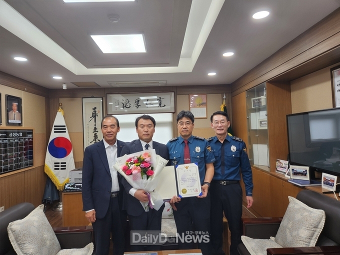 의성경찰서, 보이스피싱 피해 막은 금성농협 직원에게 감사장 전달