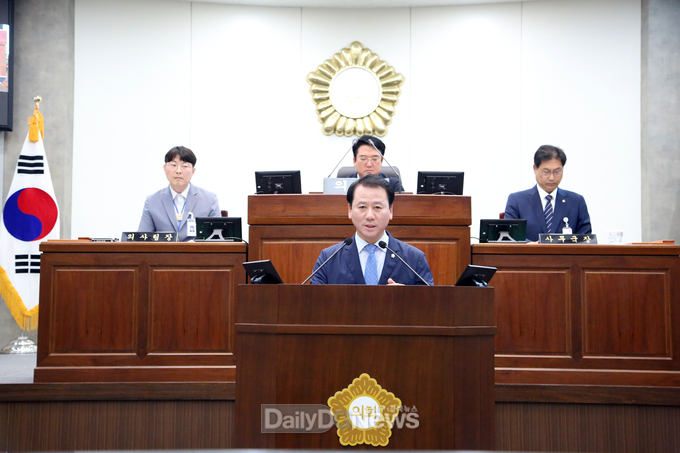 칠곡군의회