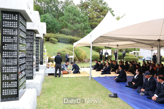 의성군, 한국전쟁 전몰군경 추모제 개최