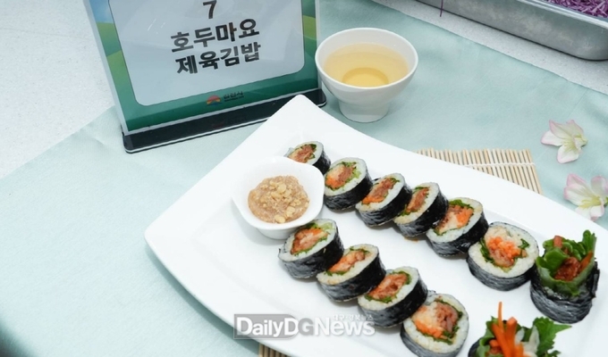 ‘제2회 김천김밥쿡킹대회’ 우승 김밥 축제 현장 출시