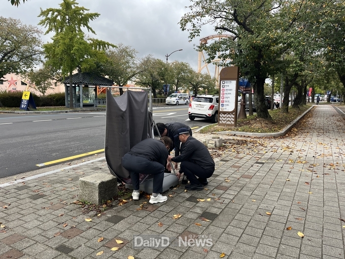 경북문화관광공사, 2025 APEC 정상회의 앞두고 보문관광단지 환경정비 총력