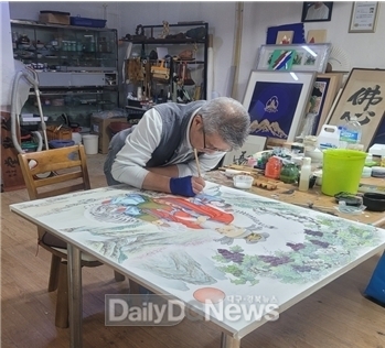 경상북도 무형유산 보유자 불화장(佛畵匠) 김종섭 공개행사 개최