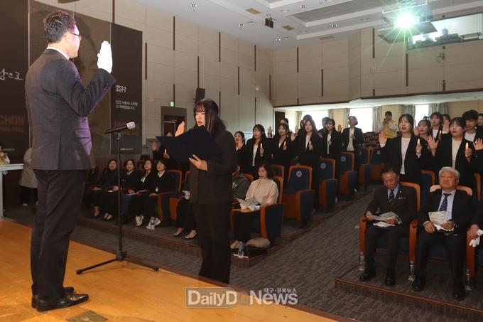 구미대학교 제공)23일 구미대 유아교육과 '예비 교사 선서식'