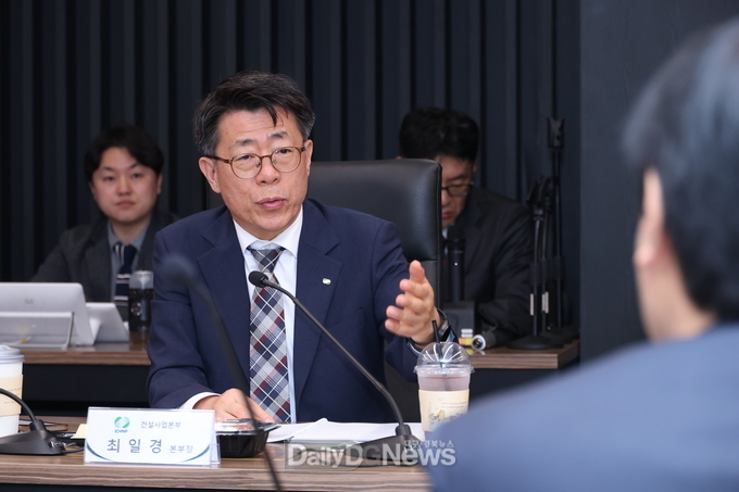 한수원 협력사와 동반성장 도모 위한 간담회 시행 -