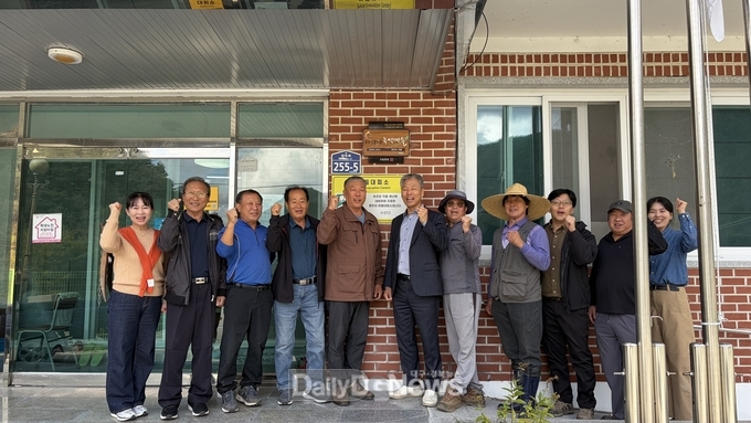 성주군 금수강산면, 소각산불 없는 녹색 우수마을 현판식 개최