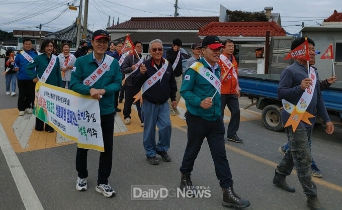 성주군 초전면, 산불예방 캠페인 실시