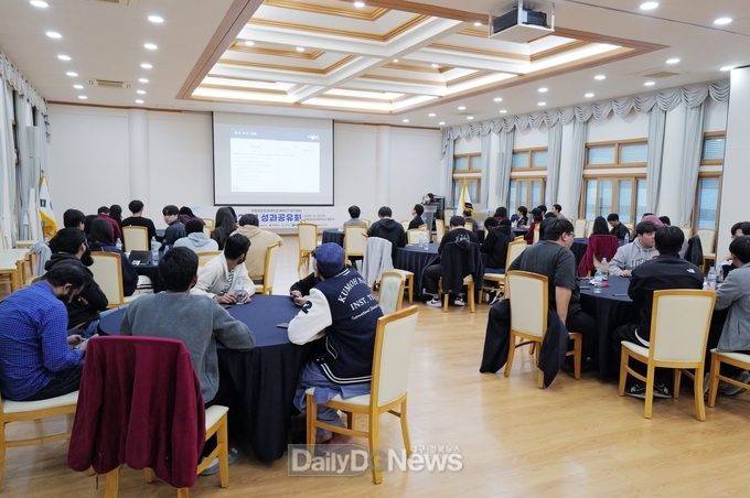 국립금오공대 ‘초연결 기반 협력형 무인자율이동체 연구센터’, 2025 대학ICT연구센터사업 성과공유회 개최