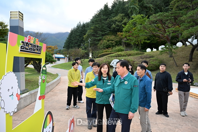 김천시, 25일부터 ‘2025년 김천김밥축제’개막