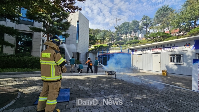 김천시청, 직원 소방 합동훈련 실시