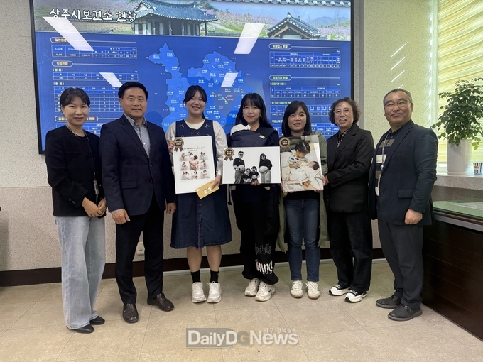 상주시, 임산부의 날 기념 ‘행복한 기다림’ 사진 전시회 및 시상식 