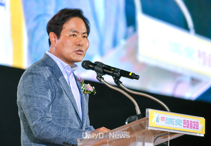 경북도, 2025년 보육인 한마음 대회 개최 -