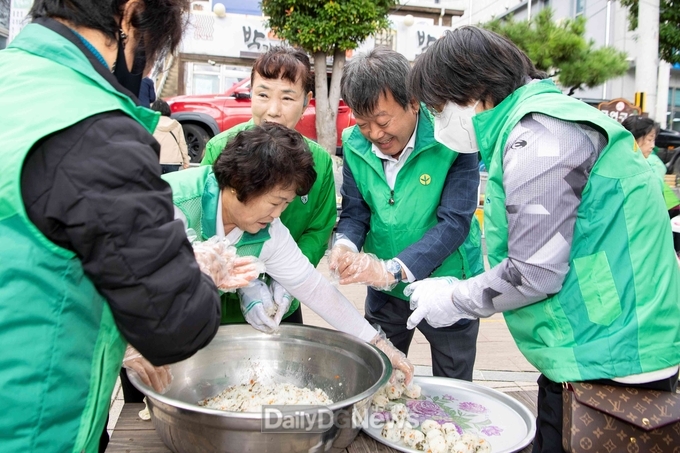 울릉군새마을부녀회, 향토나물 시식회 개최