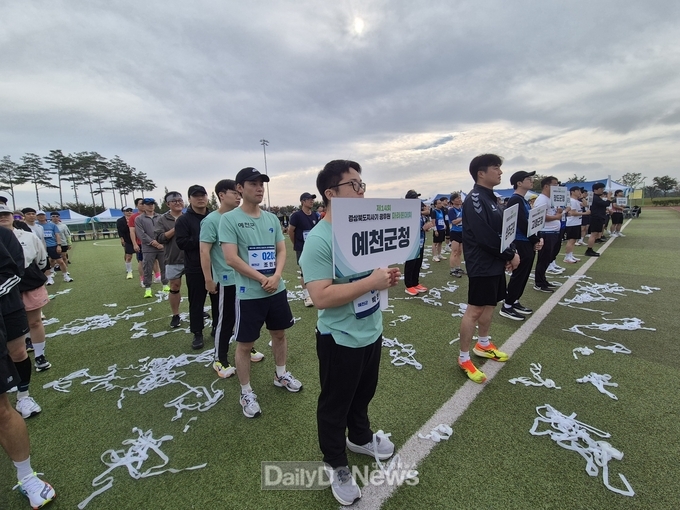 예천군 마라톤 동호회, 도지사기 공무원마라톤대회 단체전 4위