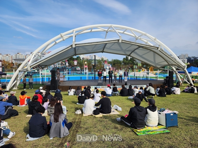 예천군, ’2025 예천군 가족사랑한마음 걷기대회’ 