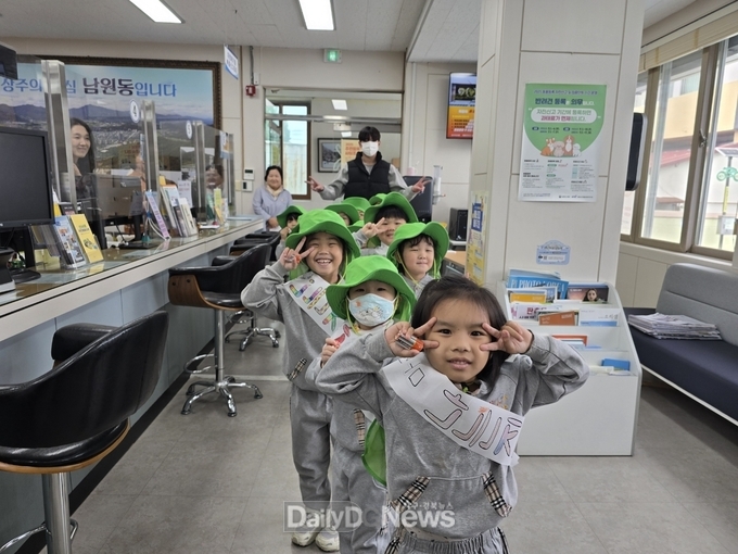 상주시 남원동, 폐건전지 수거로 자원순환 실천