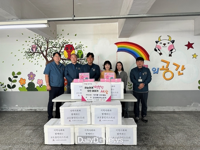 마카롱 100세트 전달하며 따뜻한 온정으로 사랑 나눠