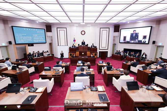 구미시의회