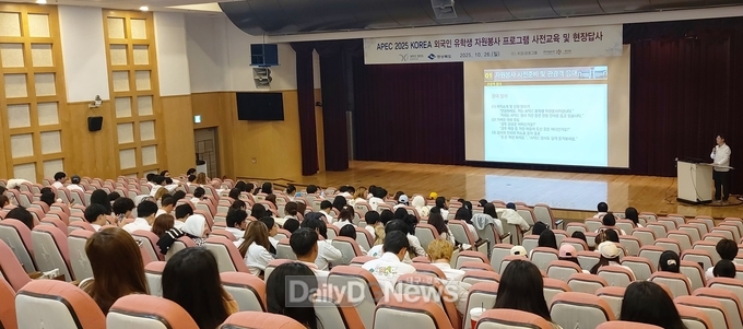15개국 출신 경북에 있는 대학 외국인 유학생의 자원봉사 도전기 본격 시작