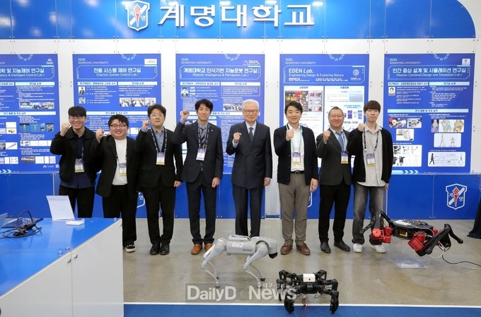 계명대학교. ‘2025 미래혁신기술박람회(FIX 2025)’ 개최 모습. (사진=계명대 제공)