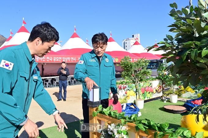 윤경희 청송군수, 제19회 청송사과축제 안전점검 나서