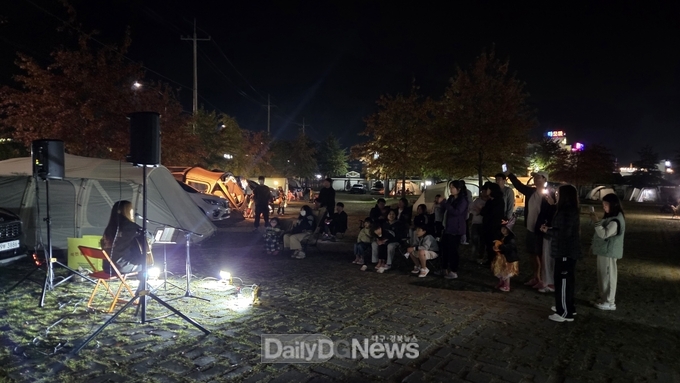 청도 친환경캠핑 ‘캠린이 청도 왔는감’ 
