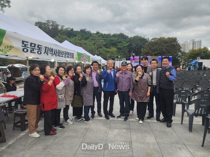 상주시 동문동지역사회보장협의체, 왕산도심문화음악회행사 부스운영
