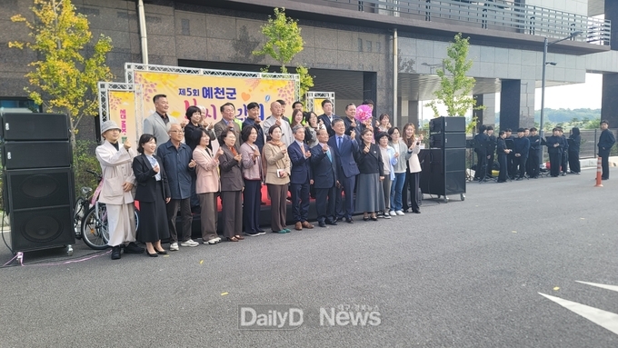 예천군, 제5회 복지박람회 성황리 개최