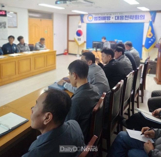 예천서, ‘25년 제10차 범죄예방대응 전략회의 개최