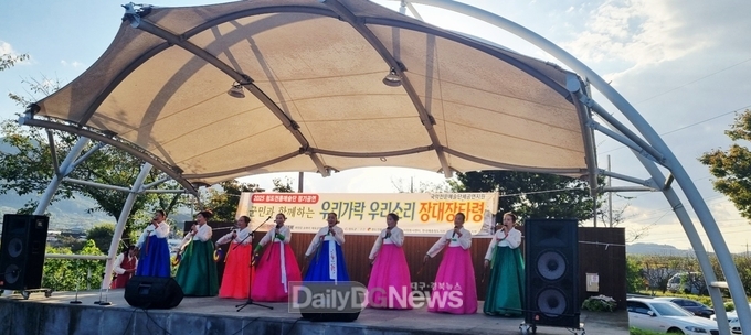 청도군, 2025 청도전통예술단 정기공연