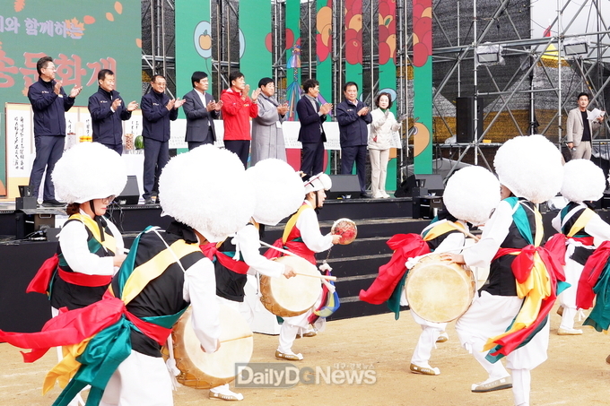 가을 축제의 백미 제19회 청송사과축제 29일 개막-2024년 청송도호부사 퍼레이드