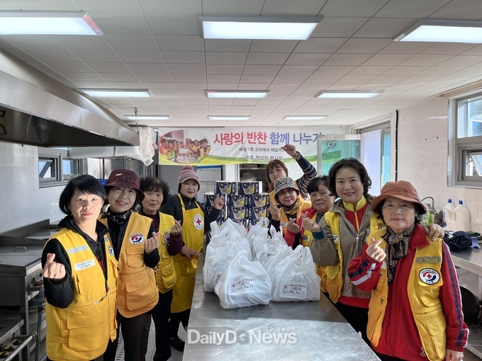 군위군 의흥면 적십자봉사회, 지역 이웃에게 따뜻한 손길 전해