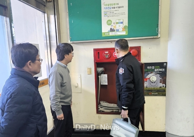 경북소방본부, 2026년 대학수학능력시험장 긴급 화재안전조사