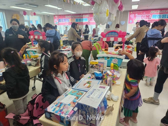 대구 서구. ‘반짝 벼룩시장’ 개최 모습. (사진=서구 제공)