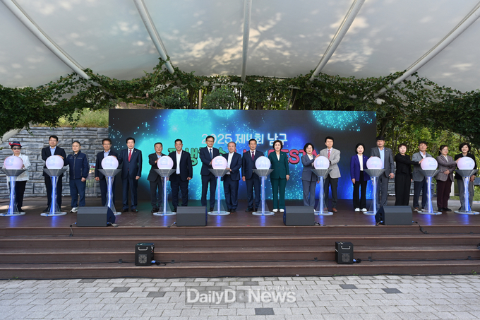 대구 남구. ‘제4회 남구 평생학습 나눔 FESTA’ 개최 모습. (사진=남구 제공)