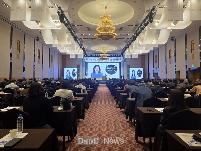 경북교육청, 안전수준 향상을 위한 하반기 안전보건교육 개최