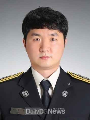 칠곡소방서 소방장 최수흠