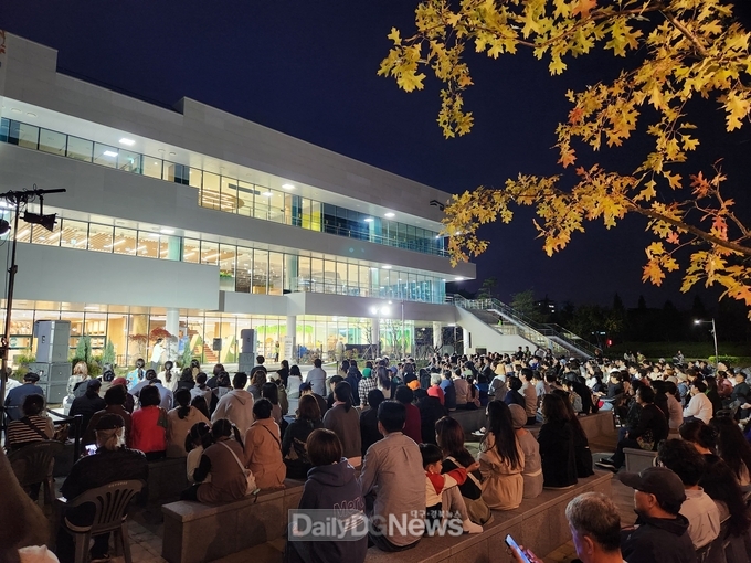 상주시립도서관 책바람 공원(야외 도서관)