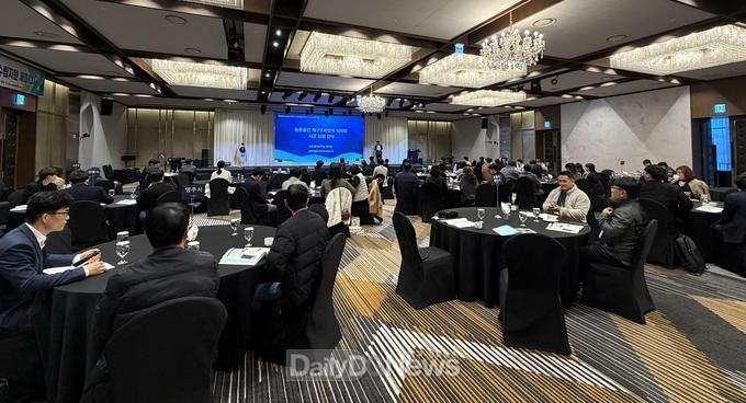 경북도, ‘농촌공간 재구조화 및 재생 기본·시행계획 수립 지원 세미나’ 개최