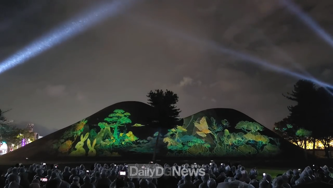 국가유산 미디어아트 경주 대릉원 성황