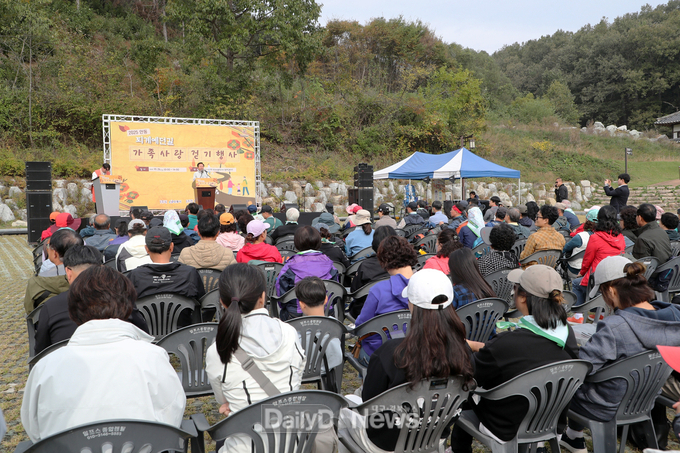 ‘안동 퇴계예던길 가족사랑 걷기 행사’ 