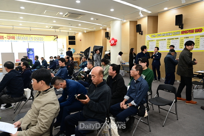 고령군, 현장 면접 중심의 맞춤형 취업 지원