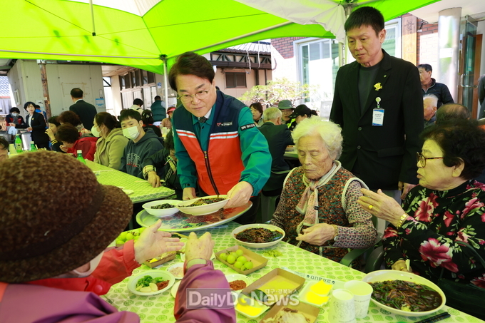 화양읍 눌미리, 청도 행복마을 16호 조성