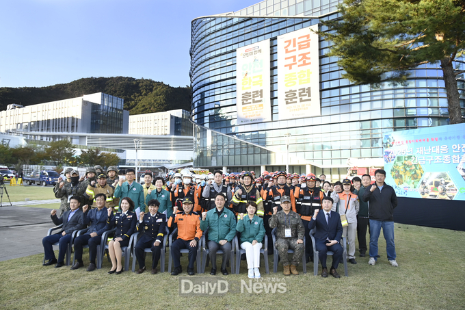 대구 달성군. ‘2025 재난대응 안전한국훈련’ 실시 모습. (사진=달성군 제공)