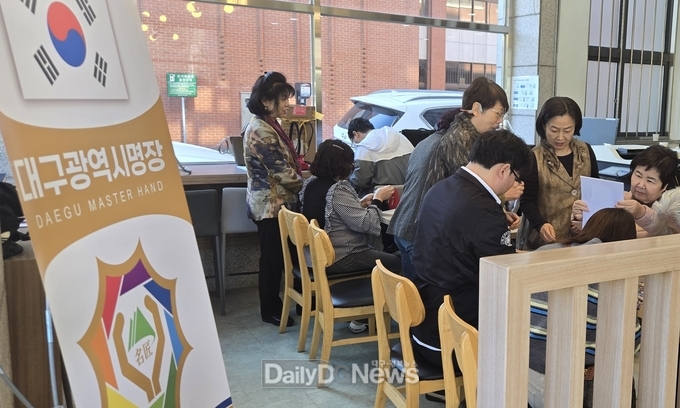 대구공업대학교 호텔외식조리계열. 직업체험 박람회 개최 모습. (사진=대구공업대 제공)