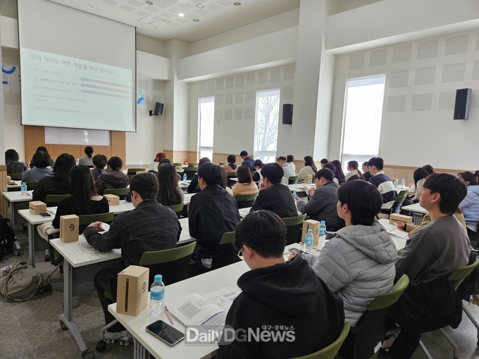 구미중독관리통합지원센터, 가정 중심 예방교육 강화