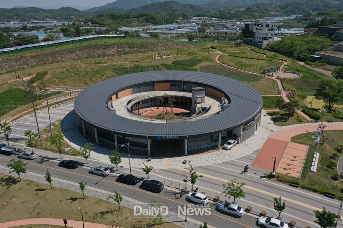 경산동의한방촌, APEC 정상회의 개최 기념‘가을 문화축제’개최