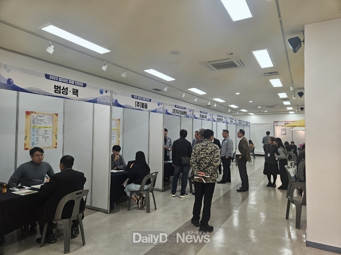상주시, 2025 일자리 채용 한마당 개최